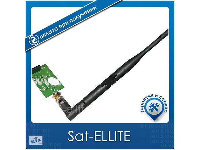 Zigbee Wireless модуль