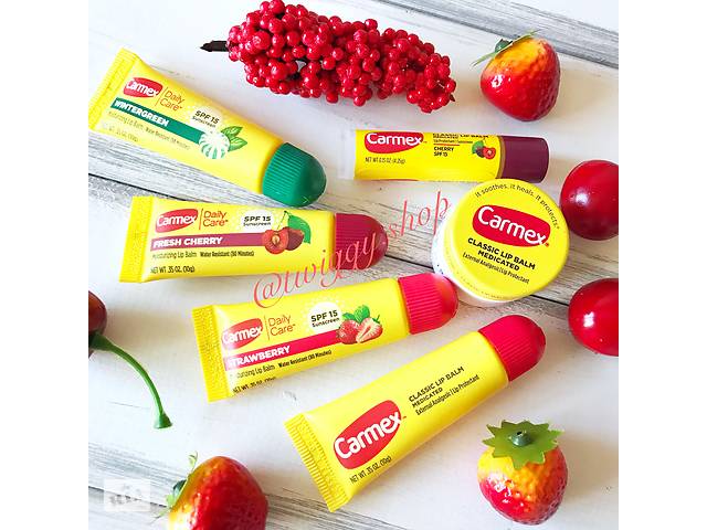 Лечебные бальзамы для губ Carmex / Кармекс (США)