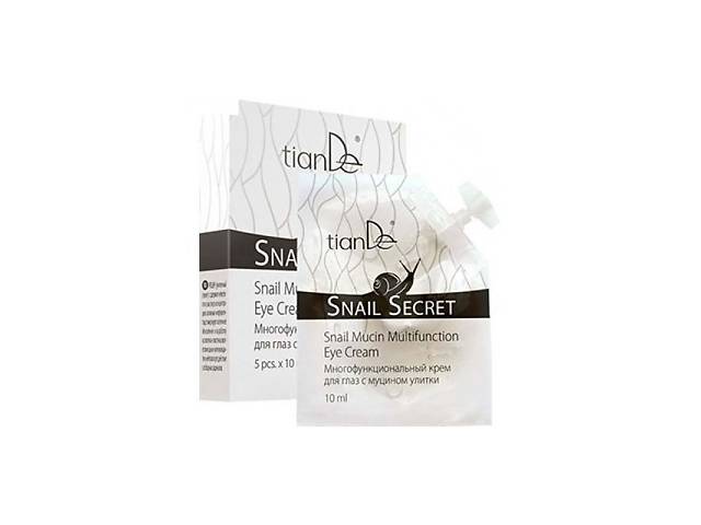 Многофункциональный крем для лица с муцином улитки Snail Secret TianDe
