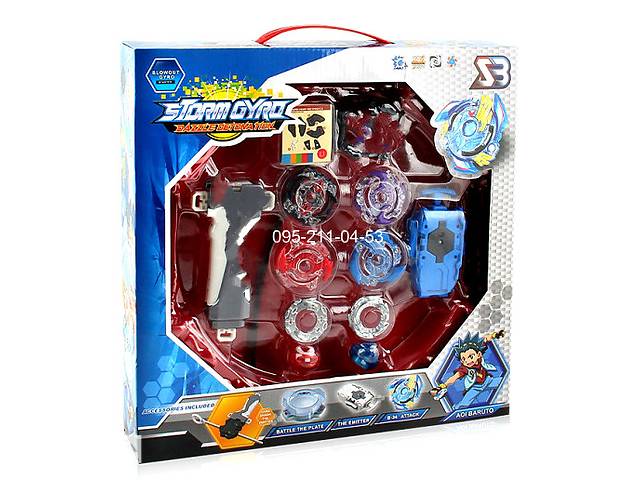Набор BeyBlade (Бейблейд) Storm Gyrо+арена+2 запуска+волчки