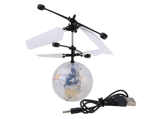 Светящийся летающий шар LED Flying ball (707321356А)