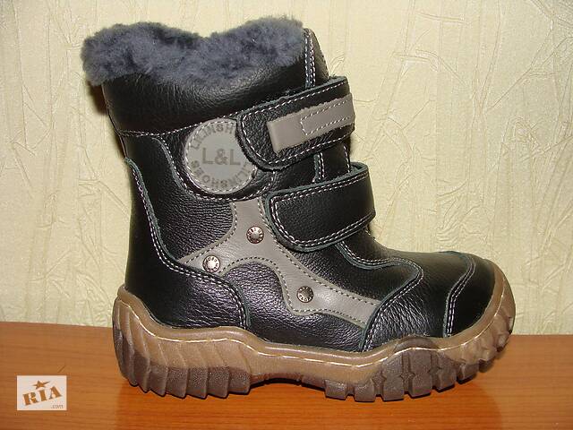 Ботинки зимние Lilin Shoes L-7112 (размер 27)