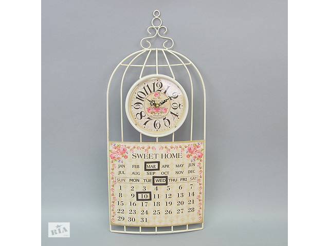 Часы-календарь Sweet home SKL79-208435