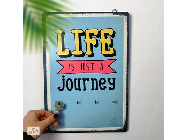 Ключница настенная Life