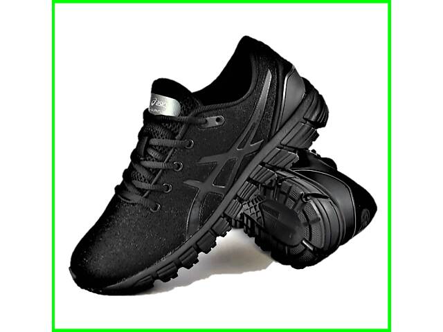 asics 41