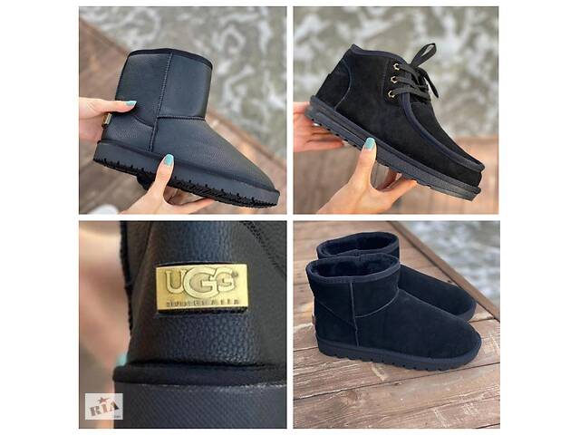 Ugg Угги низкие ботинки замшевые кожаные на шнурках змейке мужские 41р 42р 43р 44р