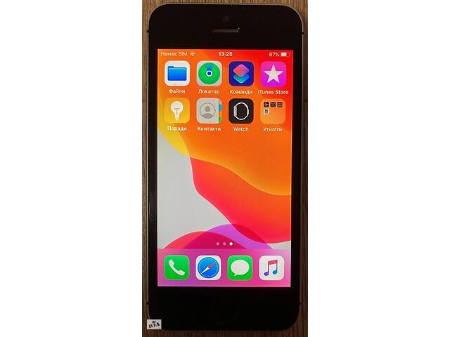Apple iphone SE 32gb