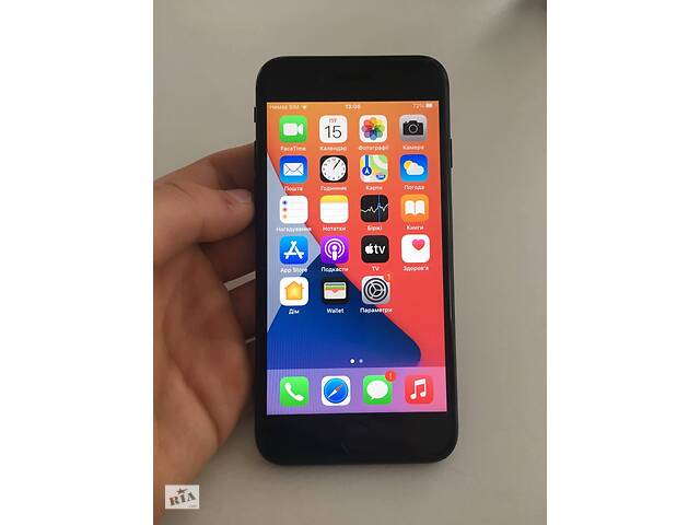 Б/у Apple iPhone 7 32Гб