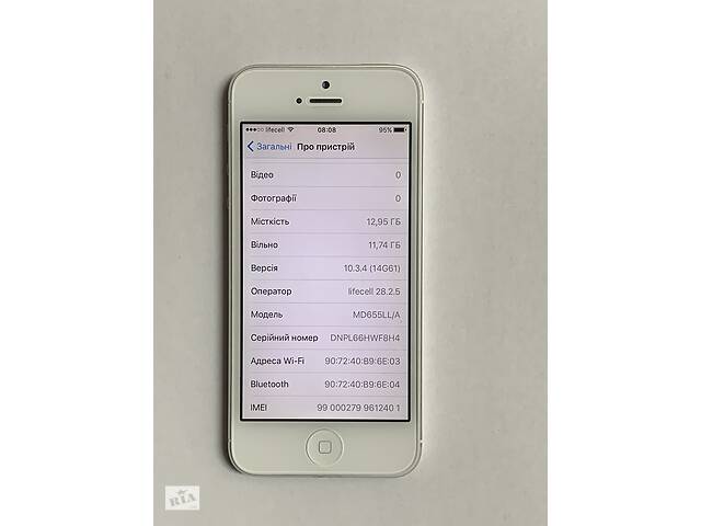Как новый телефон iphone 5 16Гб айфон 5
