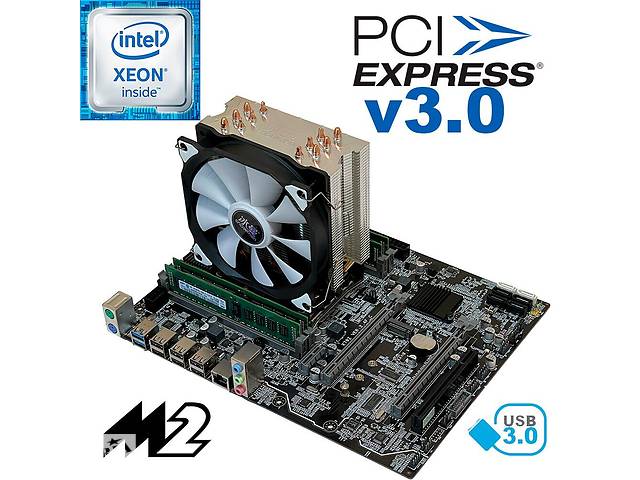 Материнская плата X79Z-2.4F / socket LGA2011 с процессором Intel Xeon E5-2695v2 / 12 (24) ядра по 2.4-3.2GHz / 30Mb c...