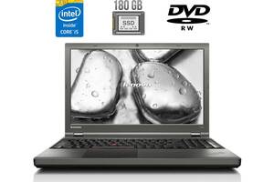Ноутбук Lenovo ThinkPad T540p / 15.6" (1366x768) TN / Intel Core i5-4300M (2 (4) ядра по 2.6 - 3.3 GHz) / 4 GB DDR3 /...