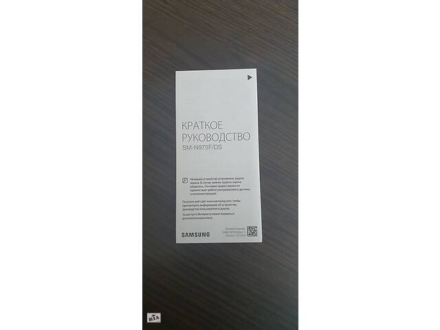 Samsung Galaxy Note 10+