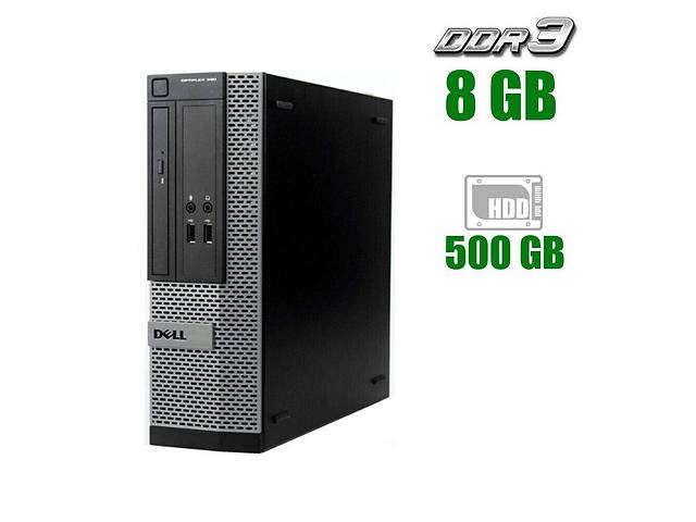 Системный блок Dell OptiPlex 390 SFF / Intel Pentium G630 (2 ядра по 2.7 GHz) / 8 GB DDR3 / 500 GB HDD / Intel HD Gra...