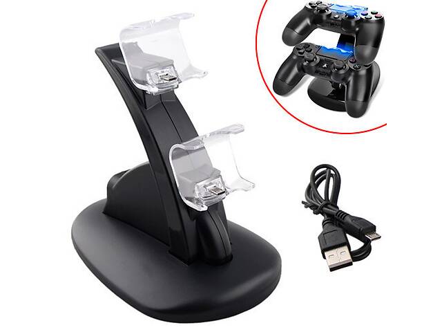 продам Зарядная док станция для зарядки 2 геймпадов DualShock 4 PS4 бу в Харькове продам Зарядная док станция для зарядки 2 геймпадов DualShock 4 PS4 бу в Харькове