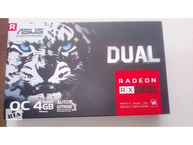 Системний блок RADEON RX580