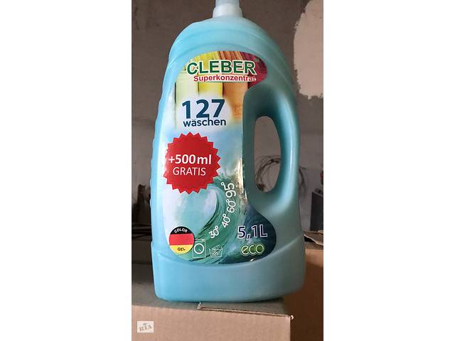 Гель для стирки CLEBER 5.6л (127 стирок). ГЕРМАНИЯ