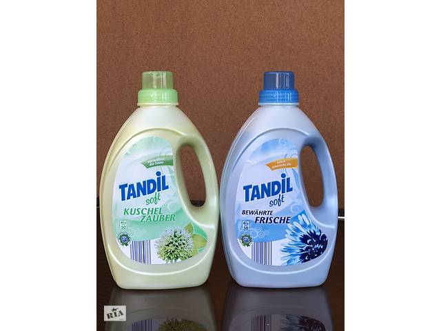 Tandil Soft (1,5 л = 50 прань)