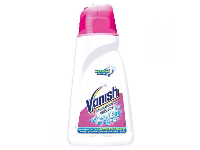 Ваниш для удаления пятен белый 450 мл. VANISH