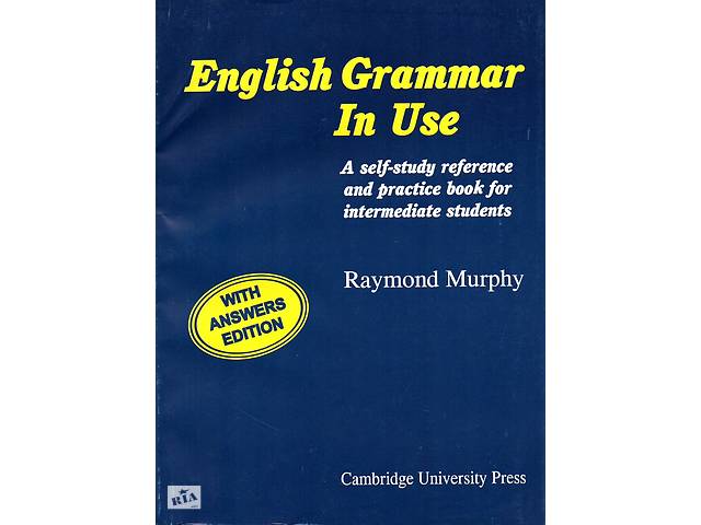 English Grammar in Use. (синя)
