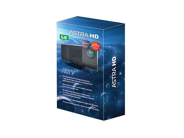 купить бу Антенна Astra HDTV Antenna (Astra HD) в Киеве купить бу Антенна Astra HDTV Antenna (Astra HD) в Киеве