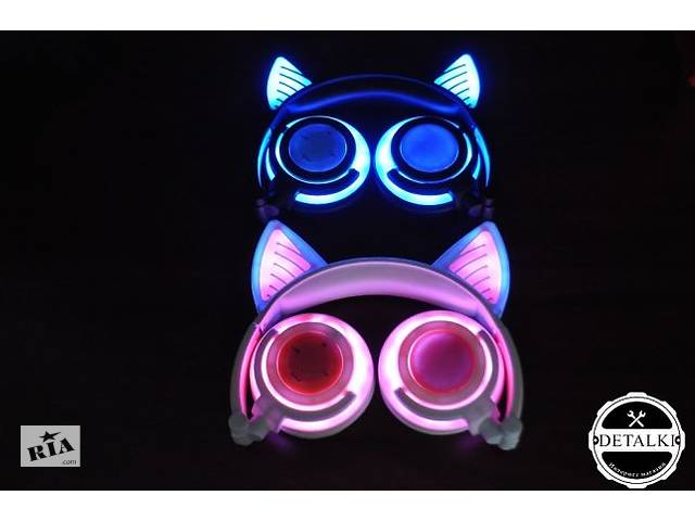 Обновленная версия. Наушники с кошачьими ушками, Bluetooth, подсветка