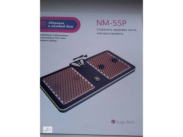 Массажер для стоп - ВТОРОЕ СЕРДЦЕ NM-55P