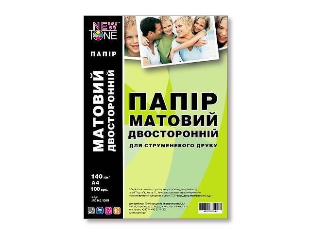 Бумага NewTone A4 (MD140.100N)