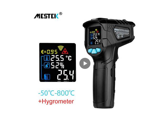 Пирометр, термометр -50~800C MESTEK IR01D+гигрометр