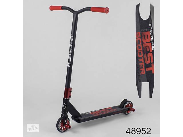 Расширенный Best Scooter самокат трюковый с пегами легкий