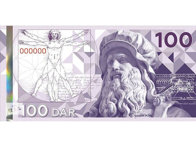 Сувенирная банкнота 100 DAR