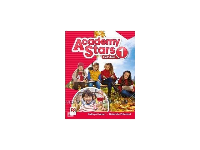 бу Academy stars в Харькове бу Academy stars в Харькове