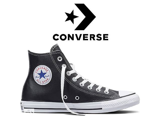 converse 132170c