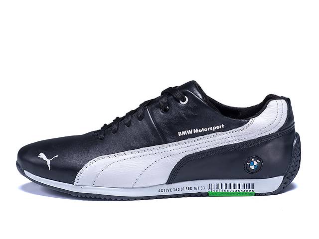 puma jaguar shoes