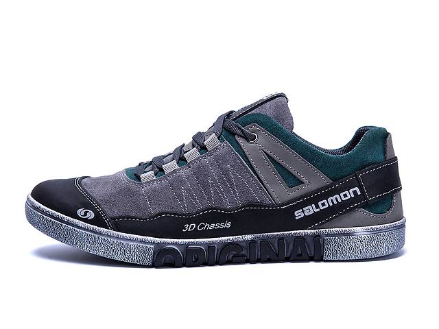 Мужские кожаные кроссовки Salomon Grey and Green Trend (реплика)