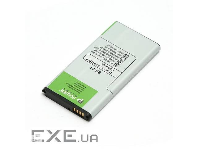 Аккумулятор PowerPlant Nokia X (BN-01) 1550mAh (DV00DV6312)