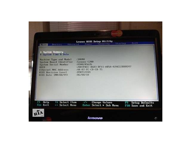 Продам моно блок Lenovo C200 возможно частями