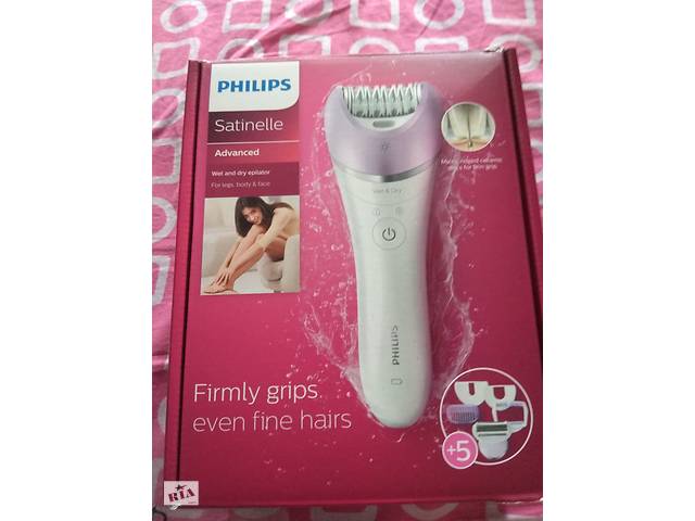 Эпилятор /Епілятор Philips Satinelle Advanced BRE 630/00