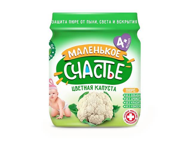 Овощное пюре Маленькое счастье Цветная капуста, 90 г