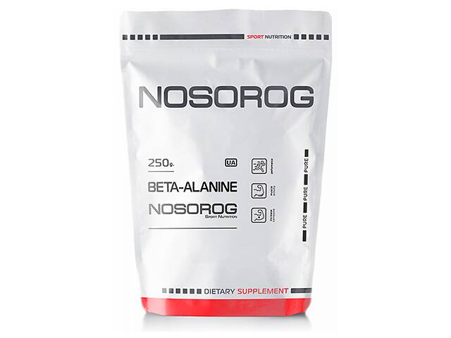 Nosorog Beta-alanine натуральный, 250 гр- объявление о продаже в Мариуполе Nosorog Beta-alanine натуральный, 250 гр- объявление о продаже в Мариуполе