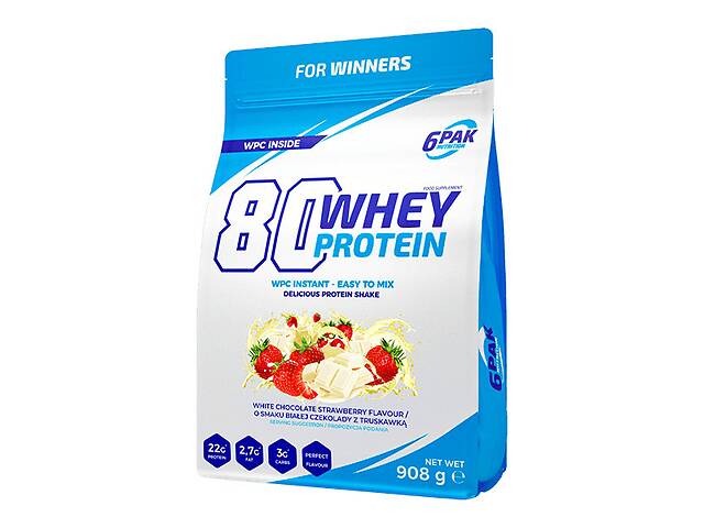 бу Протеин 80 Whey Protein 908 g (White chocolate cherry) в Киеве