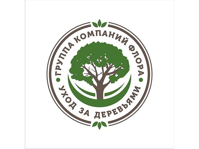 Ассистент руководителя на Польском языке
