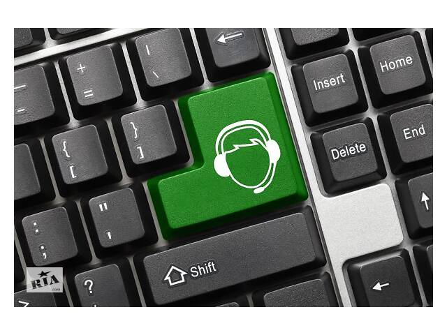 Оператор контакт-центра (на дому)- объявление о продаже в Украине Оператор контакт-центра (на дому)- объявление о продаже в Украине