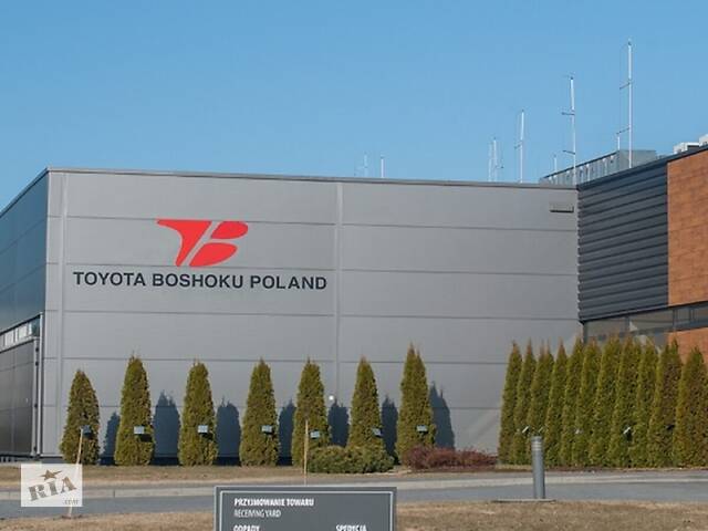 продам Рабочий на Toyota Boshoku Poland бу в Украине продам Рабочий на Toyota Boshoku Poland бу в Украине