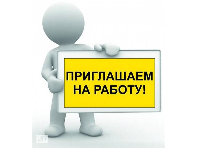 Работа в Польше для женщин .Упаковка шоколадных изделий.