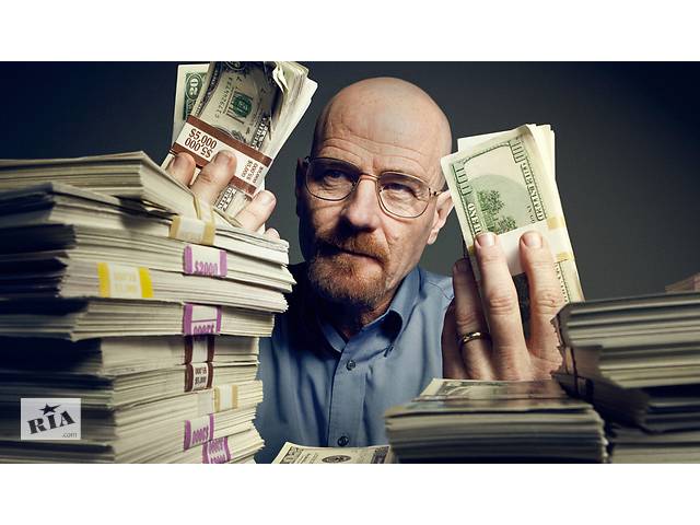 Сотрудники для удаленной работы.