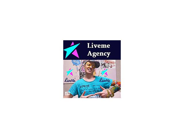 Ведущая или ведущий онлайн эфиров через приложение LiveMe
