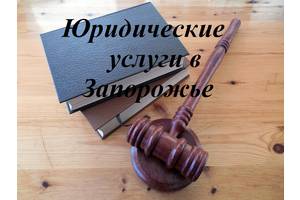 Риэлторские услуги Риэлторские услуги