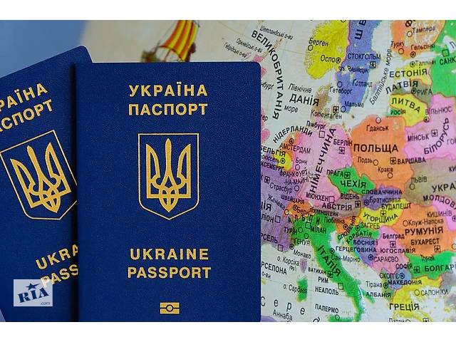 купить бу Медицинское страхование для выезжающих. Трудоустройство в Европу из Харькова в Украине купить бу Медицинское страхование для выезжающих. Трудоустройство в Европу из Харькова в Украине