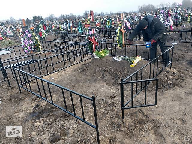Оградки простые.