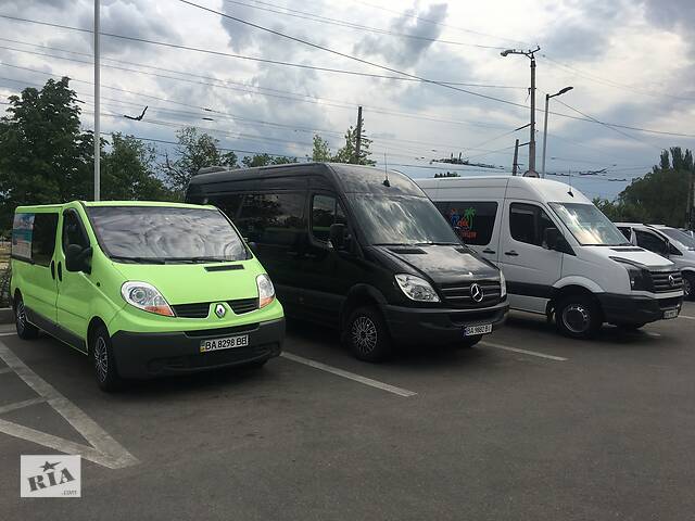 Пасажирські перевезення